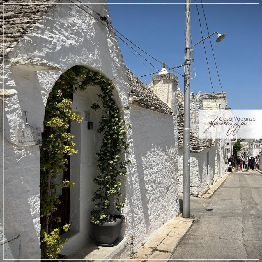 Вилла Trullo Eliana Альберобелло Экстерьер фото
